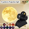 USB Moon Projection Lamp Planet Projector Replaceable LED Night Light Earth Constellation Background Atmosphere Wall Lamps - Image 7