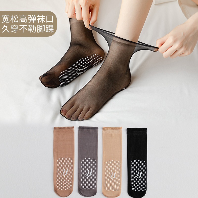 Hot Selling Transparent Thin Stockings Women's Spring and Summer Socks Women's Socks Crystal Silk Non-Slip Mid-Calf Socks Wholesale - Image 2