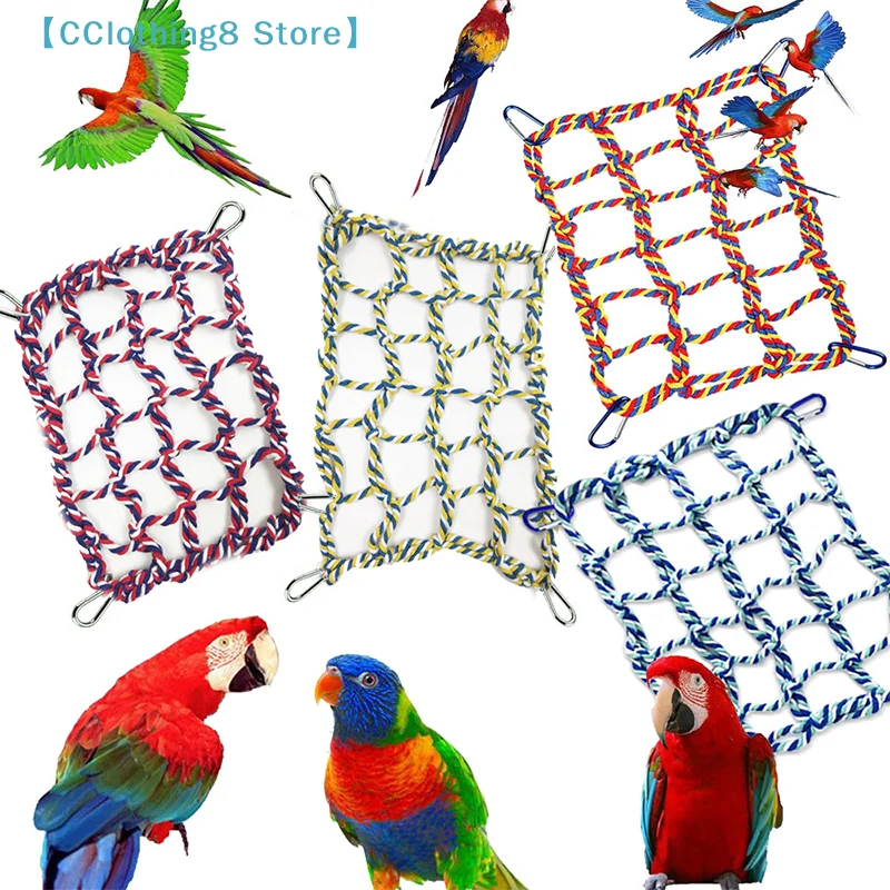 1Pcs Fun Hanging Play Sleep Gear Trending Pet Hammock Net Sturdy Braided Bed For Small Pets Parrots Guinea Pigs【AliS8】 - Image 2